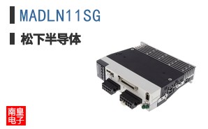MADLN11SG