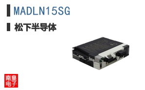 MADLN15SG