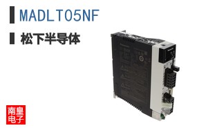 MADLT05NF