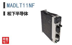 MADLT11NF