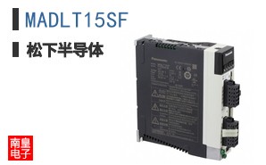 MADLT15SF