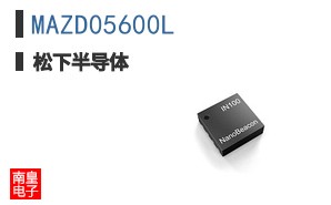 MAZD05600L