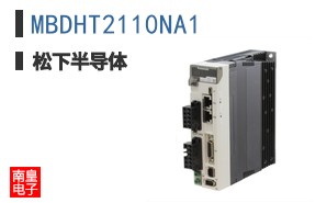 MBDHT2110NA1