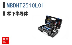 MBDHT2510L01