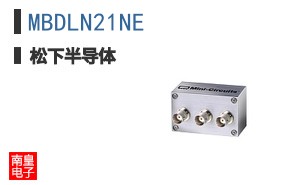 MBDLN21NE