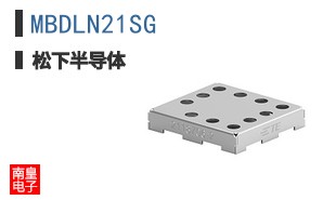 MBDLN21SG