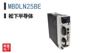 MBDLN25BE