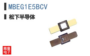 MBEG1E5BCV