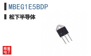 MBEG1E5BDP