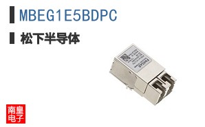 MBEG1E5BDPC