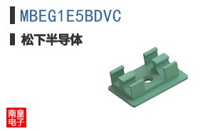 MBEG1E5BDVC