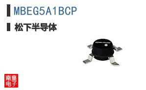 MBEG5A1BCP