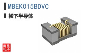 MBEK015BDVC