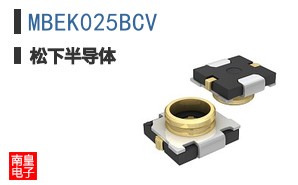 MBEK025BCV