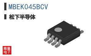MBEK045BCV