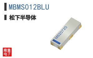 MBMS012BLU