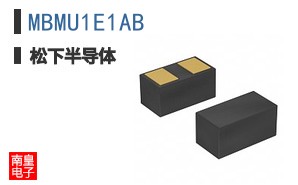 MBMU1E1AB