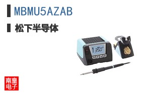 MBMU5AZAB