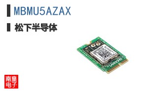 MBMU5AZAX