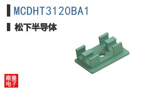 MCDHT3120BA1
