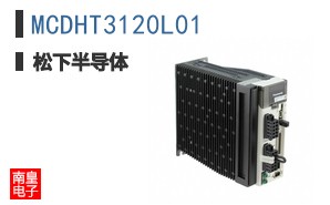 MCDHT3120L01