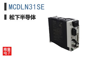 MCDLN31SE