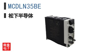 MCDLN35BE