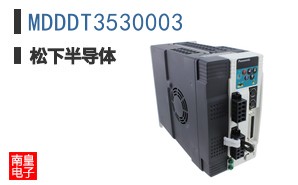 MDDDT3530003