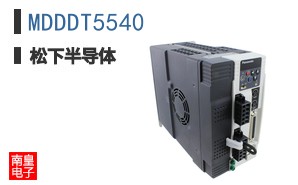 MDDDT5540