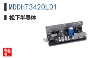 MDDHT3420L01