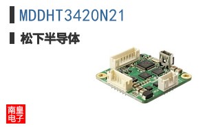 MDDHT3420N21