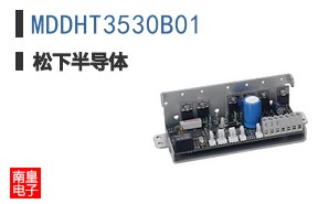 MDDHT3530B01