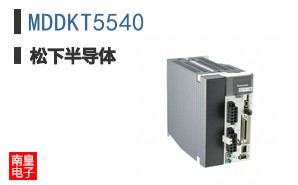 MDDKT5540