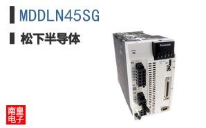 MDDLN45SG