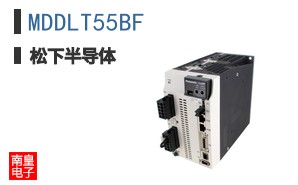 MDDLT55BF