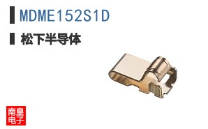 MDME152S1D