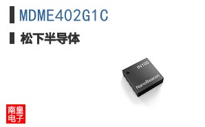 MDME402G1C