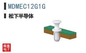 MDMEC12G1G