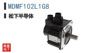 MDMF102L1G8