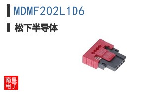 MDMF202L1D6