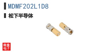 MDMF202L1D8