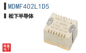MDMF402L1D5