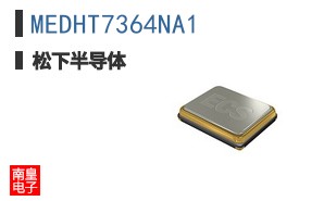 MEDHT7364NA1