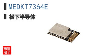 MEDKT7364E
