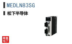 MEDLN83SG