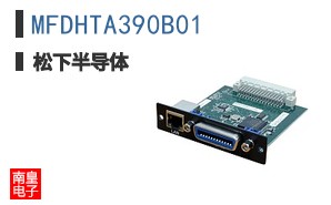 MFDHTA390B01