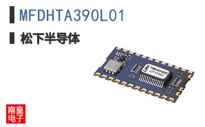 MFDHTA390L01