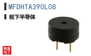 MFDHTA390L08