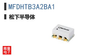 MFDHTB3A2BA1