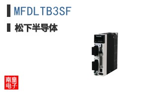MFDLTB3SF
